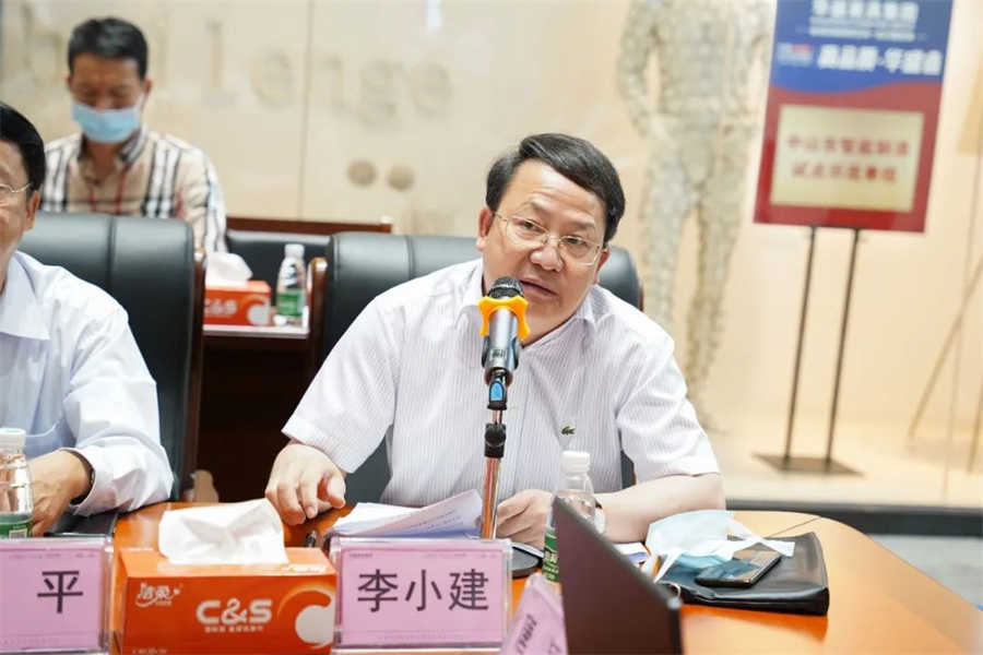 中山市政协企业界委员互访交流活动——走进华盛家具集团