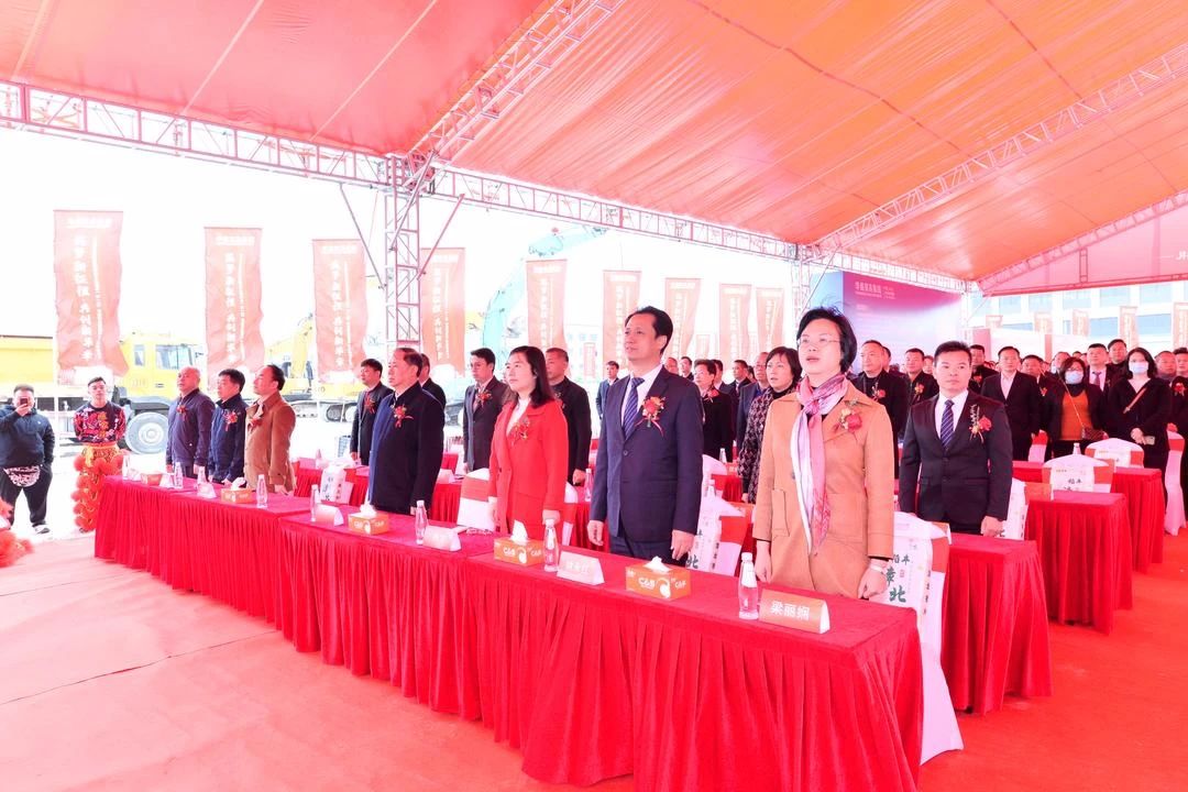 筑梦新征程·共创新华章丨华盛家具智能产业大楼奠基典礼隆重举行