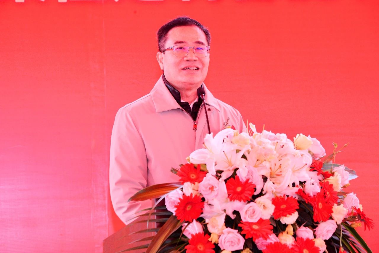 筑梦新征程·共创新华章丨华盛家具智能产业大楼奠基典礼隆重举行